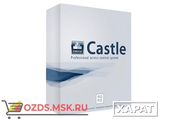 Фото Castle Расширение с 50 до 1000 карт доступа