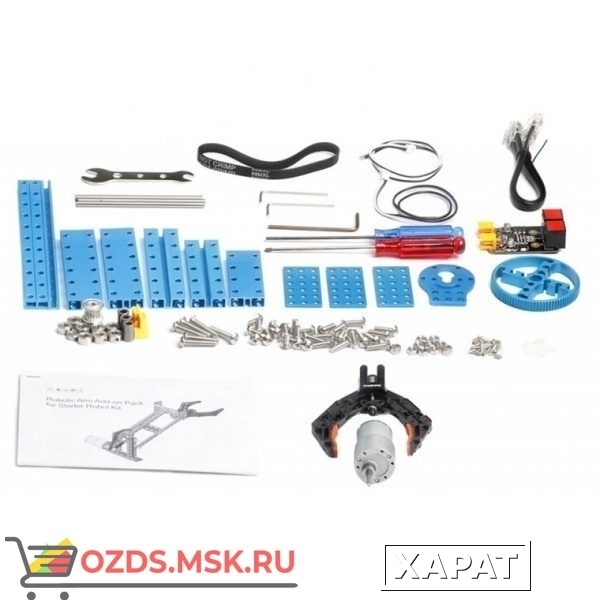 Фото Дополнительный набор к конструктору Robot Arm Add-on Pack for Starter Robot Kit 98000