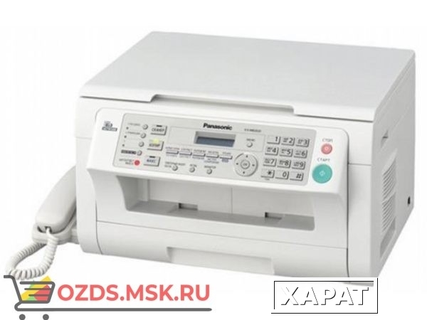 Фото Panasonic KX-MB2020RU-W, (принтер, сканер, каопир, факс) цвет (белый): Многофункциональное устройство