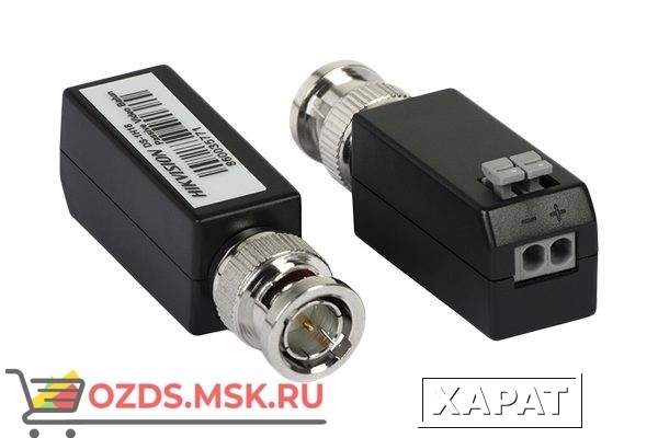 Фото Hikvision DS-1H18 Комплект приемопередатчиков