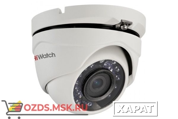 Фото HiWatch DS-T103 (3,6мм) HD-TVI камера