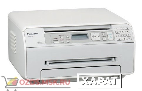 Фото KX-MB1500RUW многофункциональное устройство Panasonic, цвет белый