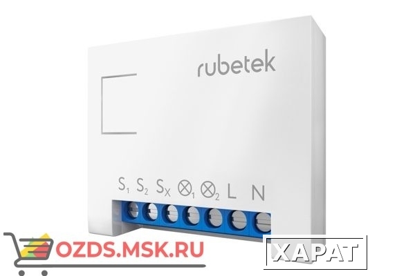 Фото rubetek RE-3312: Блок управления двухканальный Wi–Fi