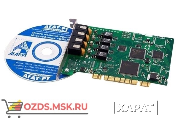 Фото СПРУТ-7/А-2 PCI: Система записи телефонных разговоров