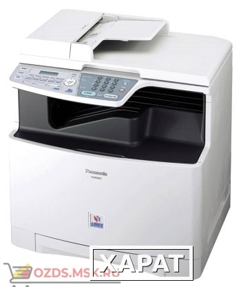 Фото Panasonic KX-MС6020RU цветной лазерный принтер, сканер, копир., факс): Многофункциональное устройство