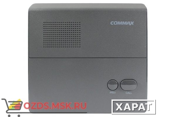 Фото Commax СМ-800 Интерком Станция