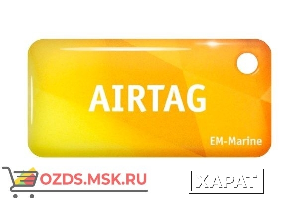 Фото RFID-брелок AIRTAG EM-Marine (желтый)