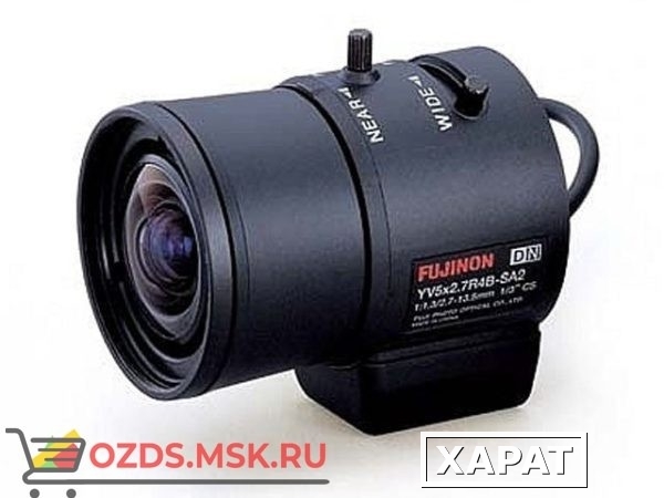 Фото YV5x2.7R4B-SA2L Fujinon объектив 13 мегапиксельный вариофокальный с АРД, f=2,7-13,5 мм