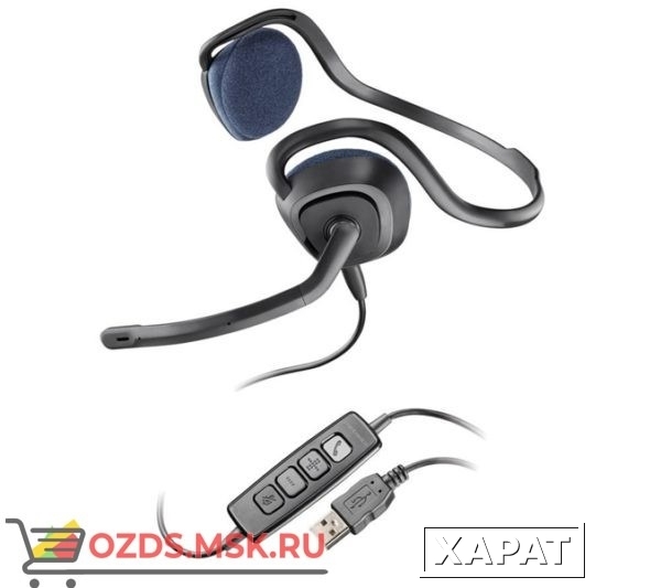 Фото Plantronics PL-A648 Audio 648: Мультимедийная гарнитура для компьютера