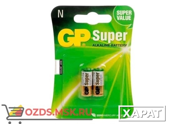 Фото GP Super Alkaline 910A-2CR2: Батарейка алкалиновая