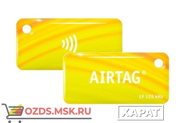 Фото RFID-брелок AIRTAG ATA5577 (желтый)