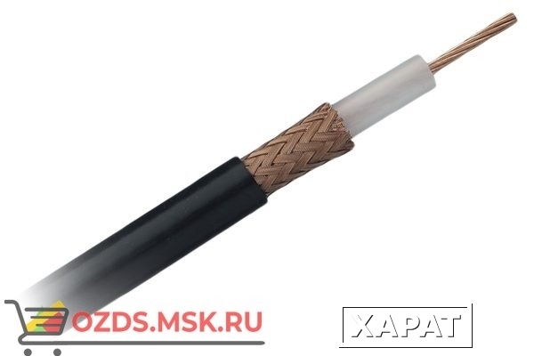 Фото Hyperline COAX-RG213: Кабель