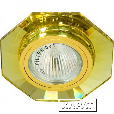 Фото Светильник потолочный MR16 G5.3 желтый золото 8120-2; 19727