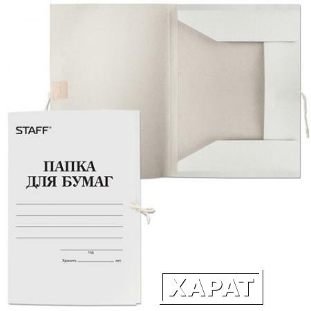 Фото Папка для бумаг с завязками картонная STAFF, гарантированная плотность 310 г/м2, до 200 листов