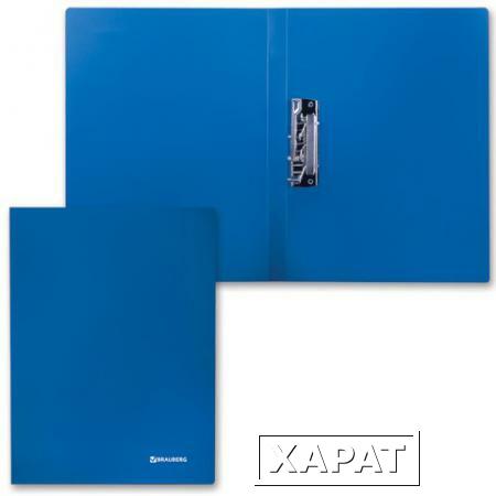 Фото Папка с боковым металлическим прижимом BRAUBERG (БРАУБЕРГ) стандарт, синяя, до 100 листов, 0,6 мм