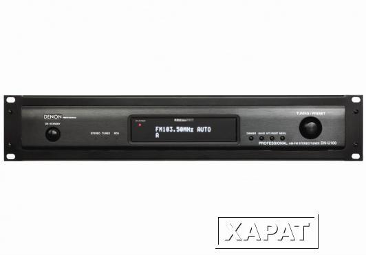 Фото AM/FM тюнер DENON DN-U100P