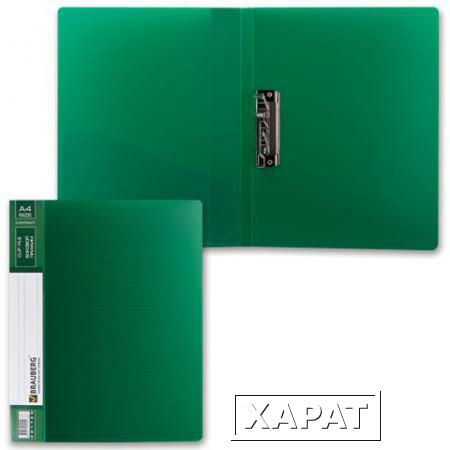 Фото Папка с боковым металлическим прижимом и внутренним карманом BRAUBERG "Contract" (БРАУБЕРГ "Контракт"), зеленая, до 100 л., 0,7 мм