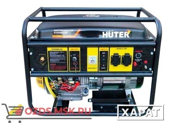 Фото Huter DY6500LXG Электрогенератор