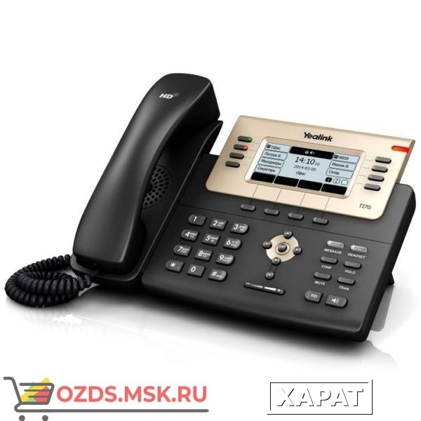 Фото Yealink SIP-T27G IP-телефон  SIP-T27G: VoIP телефон
