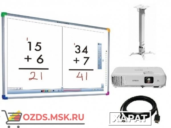 Фото Interwrite Стандарт: Интерактивный комплект