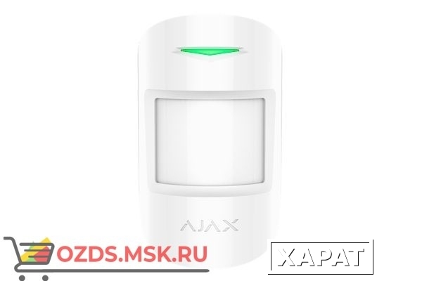 Фото Ajax MotionProtect (white) Датчик движения с иммунитетом к животным