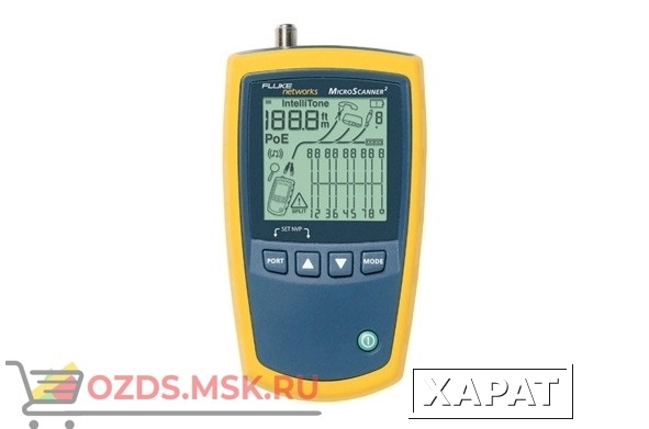 Фото FLUKE MS2-100ный тестер: Кабель