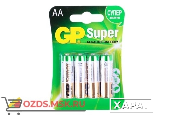 Фото GP Super Alkaline 15A-2CR4: Батарейка алкалиновая