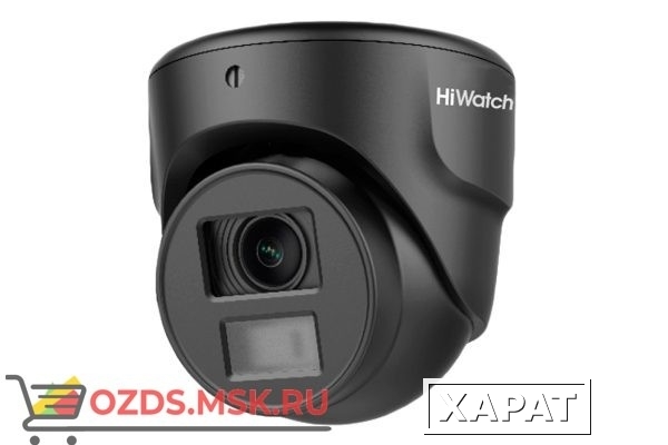 Фото HiWatch  DS-T203N (3.6 mm) 2Мп уличная миниатюрная купольная HD-TVI камера
