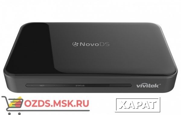 Фото Беспроводной медиаплеер Vivitek NovoDS (DS200) для систем Digital Signage, цвет белый