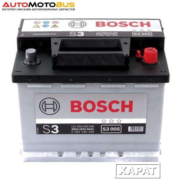 Фото Bosch 0 092 S30 050