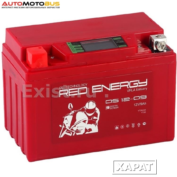 Фото Red energy DS 12-09