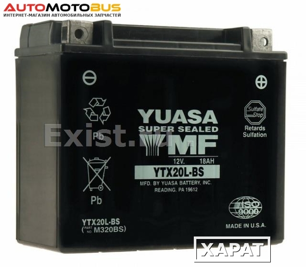 Фото Yuasa YTX20L-BS