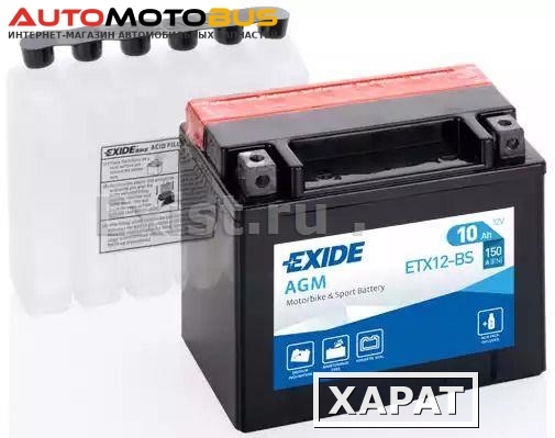 Фото Exide ETX12-BS