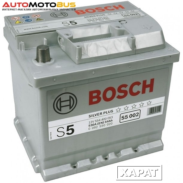 Фото Bosch 0 092 S50 020