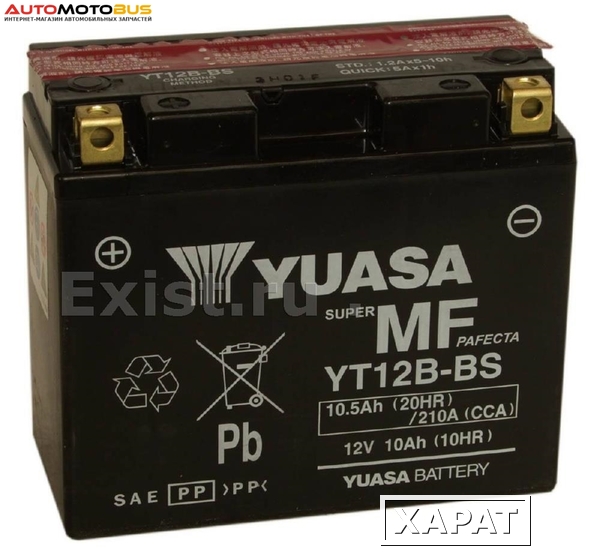 Фото Yuasa YT12B-BS