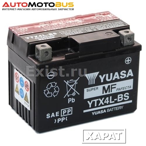 Фото Yuasa YTX4L-BS