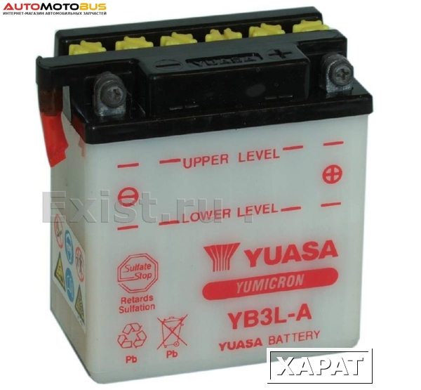 Фото Yuasa YB3L-A