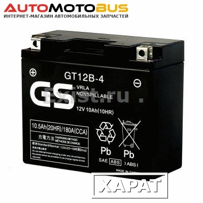 Фото GS Battery GT12B-4