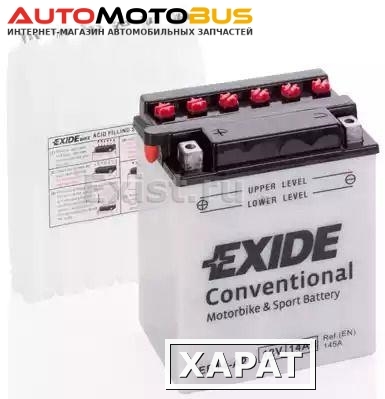 Фото Exide EB14-A2