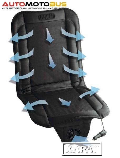 Фото Dometic MCS-20 накидка на сиденье с вентиляцией и охлаждающим эффектом