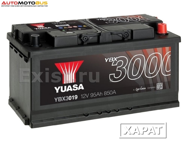 Фото Yuasa YBX3019