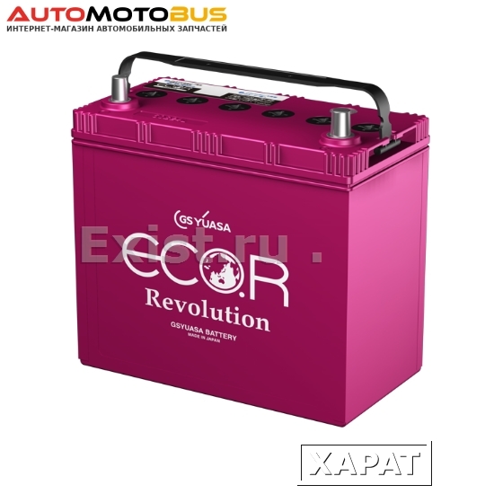 Фото Lecar LECAR000010206