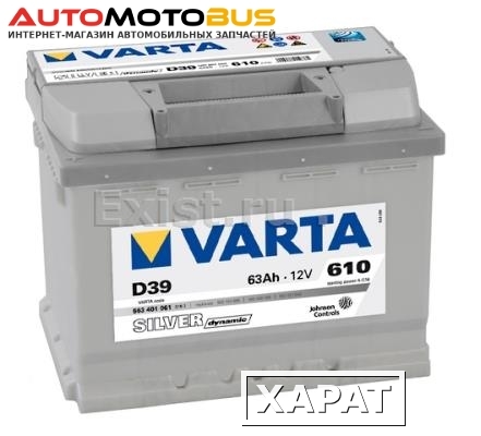 Фото Varta 563 401 061 316 2