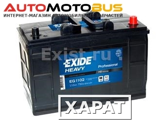 Фото Exide EG1102