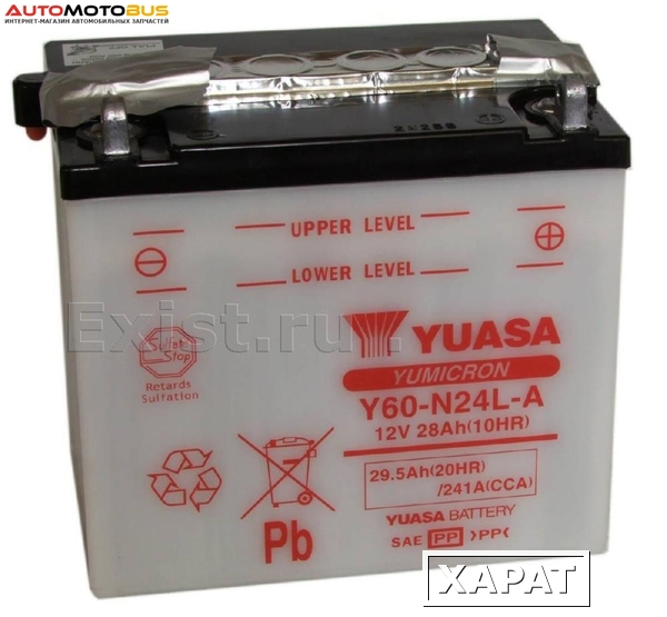 Фото Yuasa Y60-N24L-A