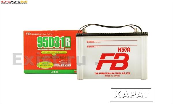 Фото Furukawa battery 95D31R