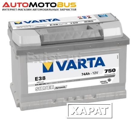 Фото Varta 574 402 075 316 2