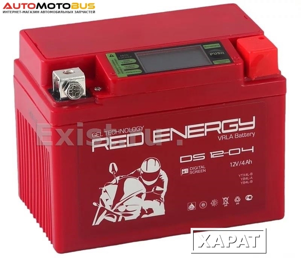 Фото Red energy DS 12-04