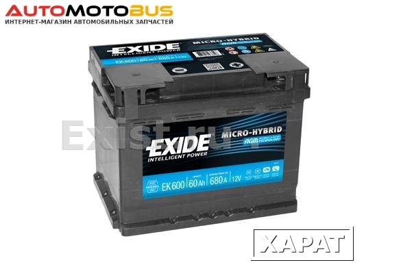 Фото Exide EK600