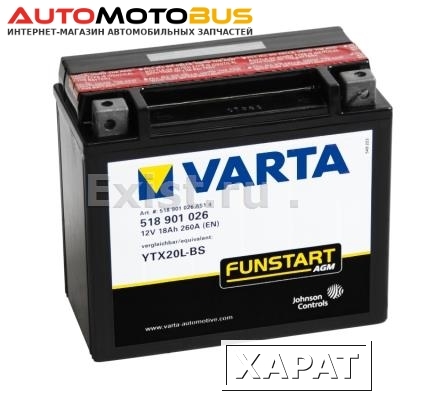 Фото Varta 518 901 026 A51 4